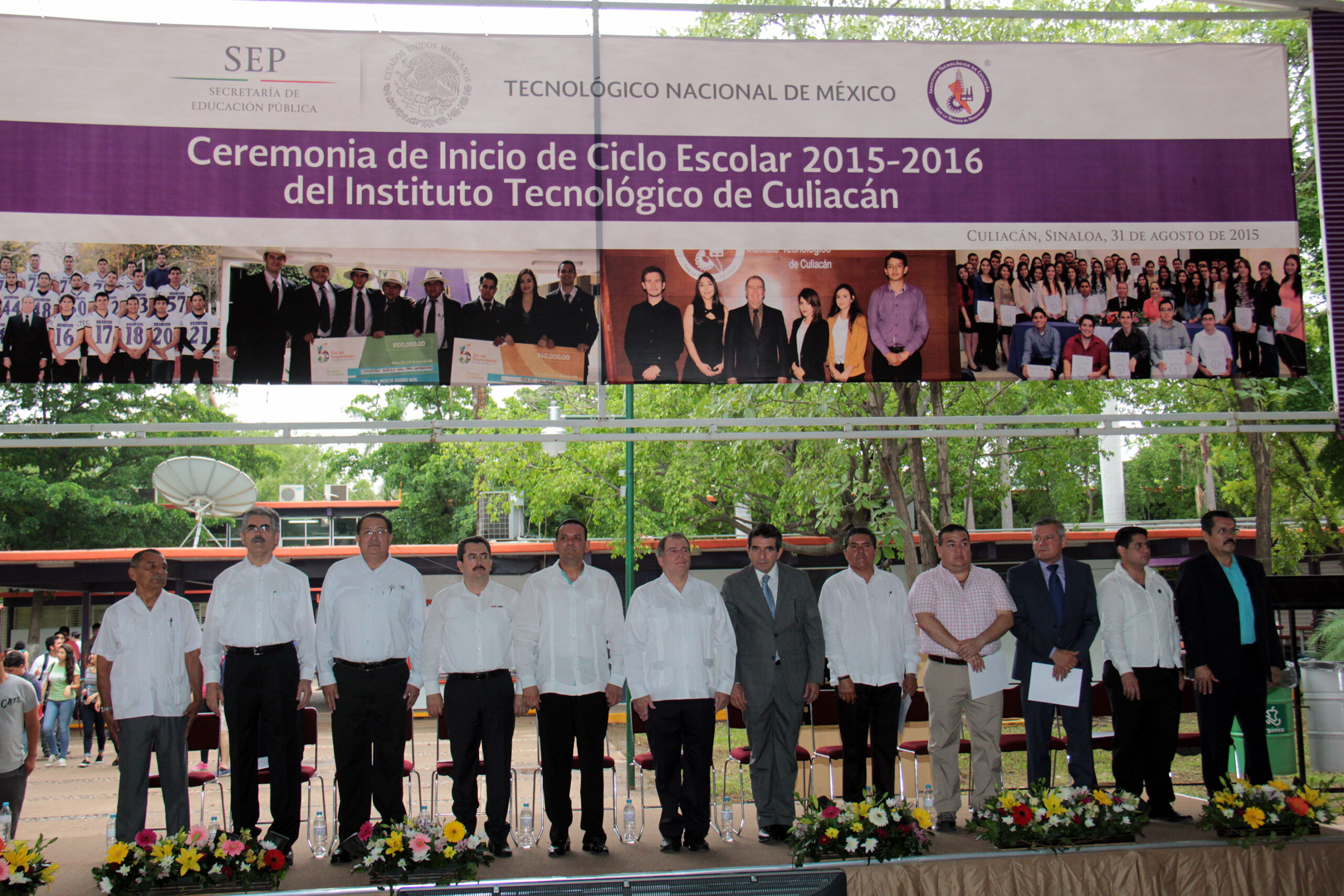 INICIO CICLO ESCOLAR 07