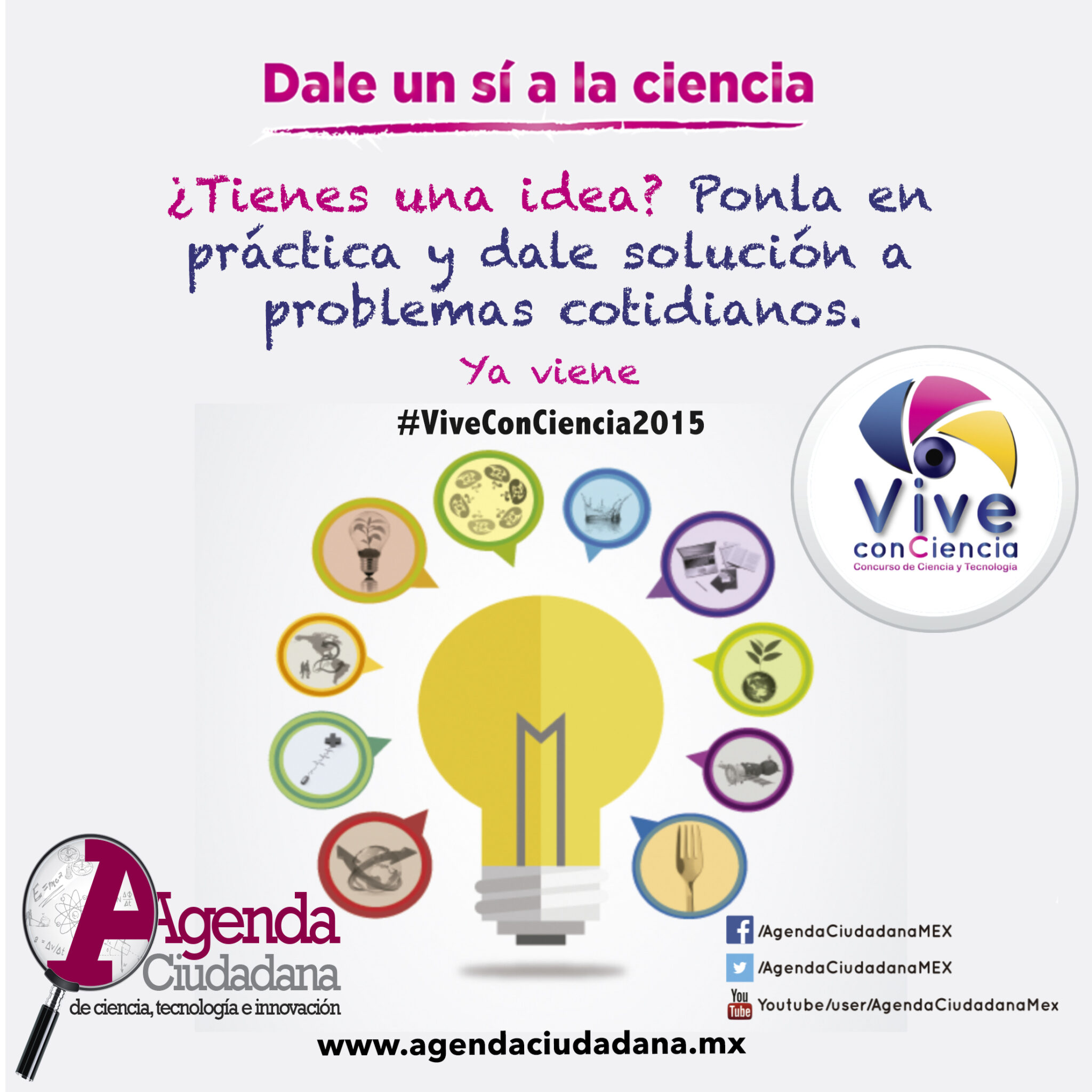 Participa en el concurso «Vive conCiencia 2015»